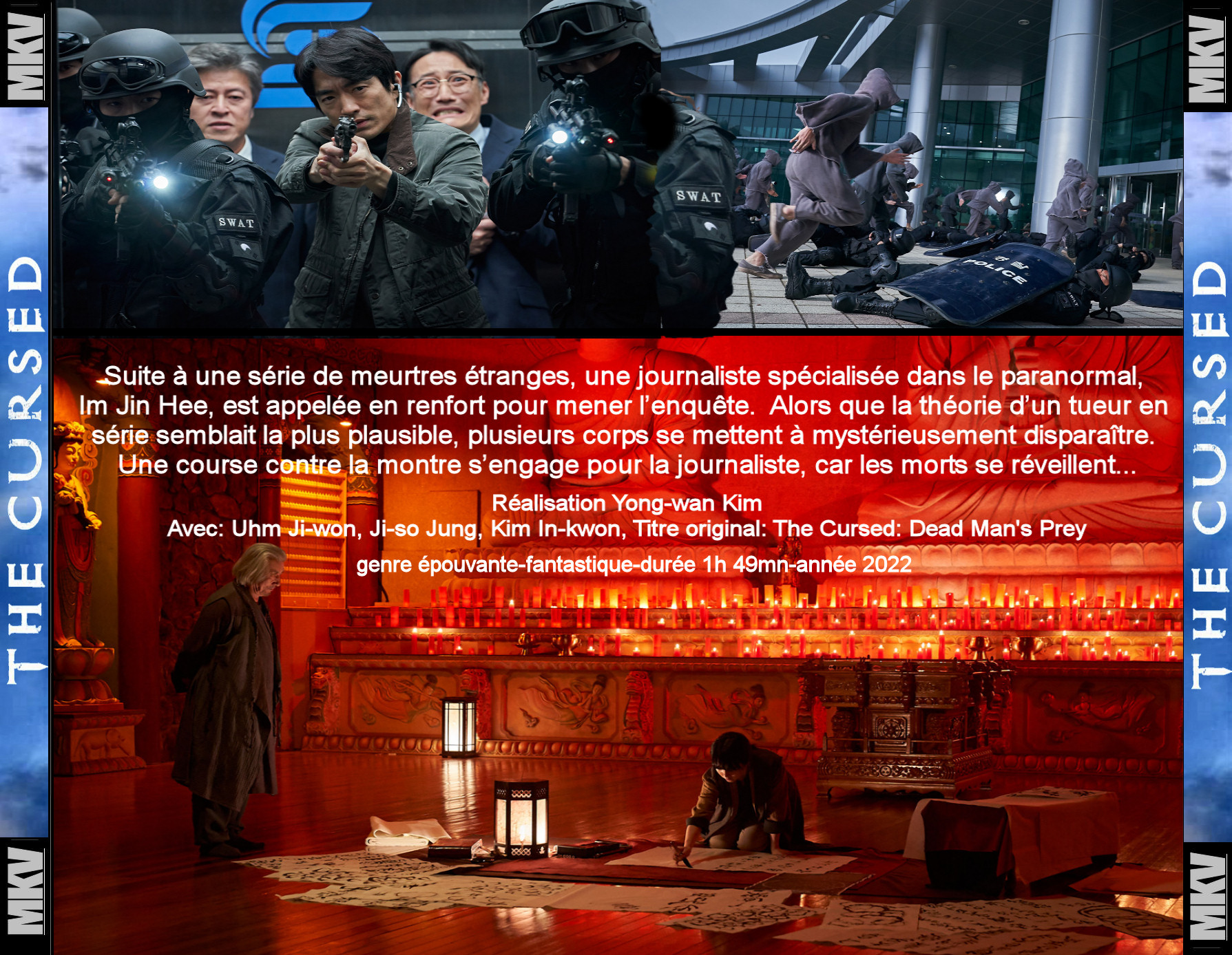 THE CURSEDLE FILM